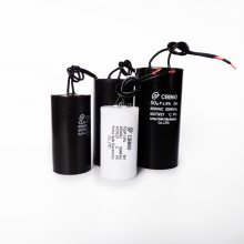 赛福 洗衣机冰箱电机启动薄膜电容CBB60 450VAC 50UF