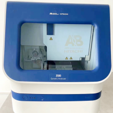  ABI 3500 DX3500XL/