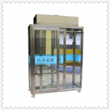 GMP�޳������޳����ྻ�¹��Ʋ���ֲ�������