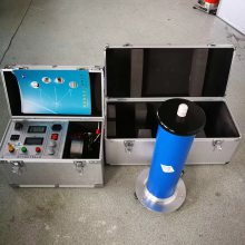 直流高压发生器DC:60kV/2mA办资质升级承装承修承试电力设施许可证