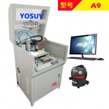 ȫԶPCB̻A9 ··̻ ͷλ Դ