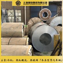 50# /S50C/45#/S45Cϸ50# /S50C/45#/S45C 