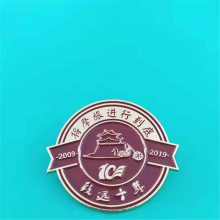 河南金属徽章制作厂家 金属徽章UV订做