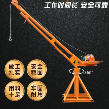 楼房升降机能升多少米