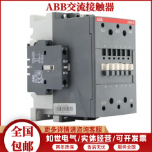ABB接触器附件ZP1650线路板AF1650-30-11 AF1350-30-11