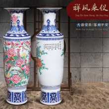 �������Ųʴ�ƿ ��1.4��2��2.6���մɴ�ƿ ��ʽ�ڼ�