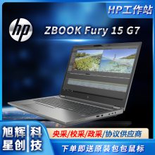 HP ZBook Firefly 15 G7 ƶվ չ ɶվܴ