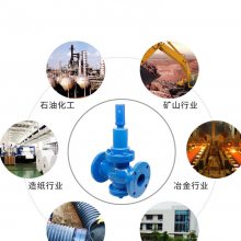 Y42X-16C铸钢弹簧活塞式减压阀 可调式法兰稳压阀 自来水调压阀