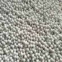 供应生物陶粒滤料 高效挂膜轻质生物陶粒3-5mm