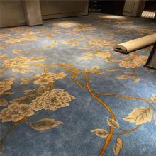 办公宾馆酒店地毯售楼部地毯600克走廊涤纶地毯图案定制四川盐源