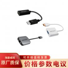 ҕҕlD(zhun)Q DS-1VA/E ϵDS-1VADHA/EҕlD(zhun)^