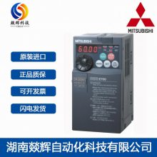 ȫԭװFR-E720ϵ0.4KW  FR-E720-0.4K-CHT Ƶ