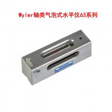 ʿWylerʽˮƽ63ϵ 163-100-113-050രʾʽˮƽ