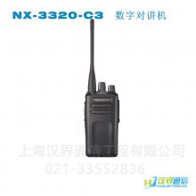 NX-3320-C3ֶԽ