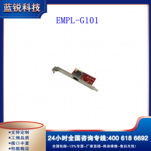 EMPL-G101*mPCIe to single GbE LAN Module