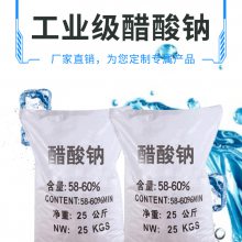 ɶ58-60%COD42Ӫ