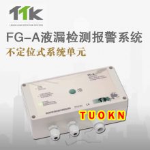 TTK FG-A©ˮ TTKλ©ˮԪ FG-A©ˮ