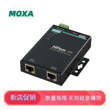 MOXA (Ħɯ)Nport 5200 ˫ת̫ 