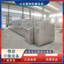÷ۺ豸΢豸 ΢豸ٶȿ