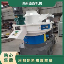 型号560型90kw制粒机 质保一年 压制用颗粒机瑞德机械