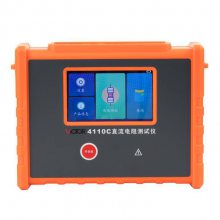 供应胜利仪器VICTOR 4110C直流电阻测试仪 导通测试 变压器测试