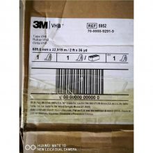3M5925