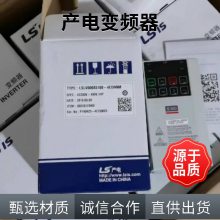 LS(SV015iG5-4SV015iG***-4)ƵLSLV0015C100-4NS