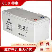 ˫12V200AH 6-GFM-200 ֱ̫ ȼ UPS