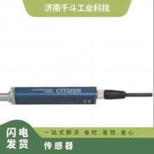 CITIZENǵͲⶨդλƴSA-S110/03N 510/N