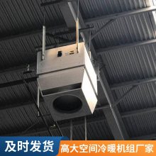 ߴռѭȻ鳧ҹӦ ȶ 趨