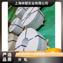 ϴǿS420MC޻ /ְ