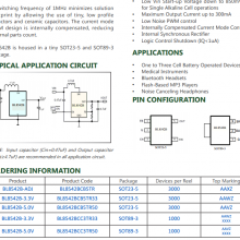 ϺBL8542CCB5TR