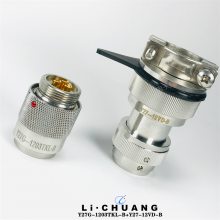 Y27G-1203TKLIII Y27G-1203TKL+Y27-12VC Y27G-1203ZJBM