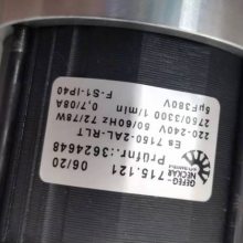 德国gefeg无刷直流电机MQ 7使用寿命20,000小时