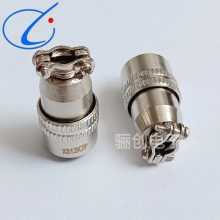 7芯插头插座 XS12J7P XS12K7A 圆形连接器 骊创
