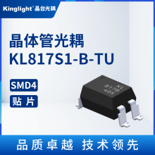 KL817S1-B-TU ܹ ̨ Ƭ SMD4 