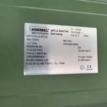 德国HIMMEL减速电机KP75-MB/2-M12K 用于纺织和木材行业使用