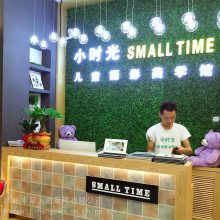 �������ƱڹҼٻ��ݷ����̻�����ǽ����ֲ����ܴ��������ֲǽ