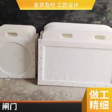 ˮˮբ HDPEܶȾϩϲϳ