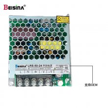 ˼LRS-50-12صԴ12V4AֱLRS-50-24СѹԴ