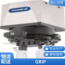 ŷֱɿ/ԭװƷ/ͺȫ DESTACO  8pw-164-1