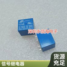 귢̵HF140FF-012-2ZS 12VDCת810A250VAC
