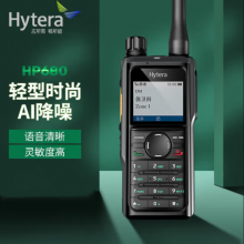 ܴHytera HP600 HP680 ֶԽ ģ˫ֶ ־øԼ۱רҵԽ