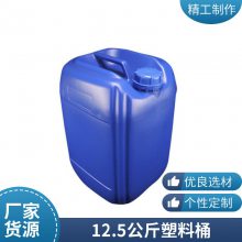 Ͱ 25Ͱ ʳƷ25㾫Ͱ 25LɫͰ20L25L28L30L