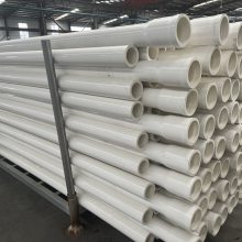 PVC򾮹PVC110򾮹PVC50򾮹