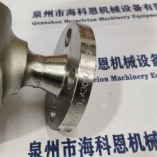 MAS2600ҺλLEVEL SENSOR MAS2600-G20-03-0/00 W/3M