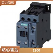 6ES7212-1AE40-0XB0 HMIS7-1200ģ6ES72121AE400XB0