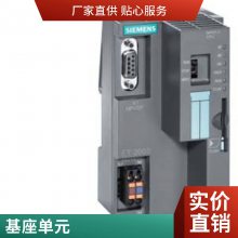 6SL3260-4MA00-1VB0 V90ŷX8ͷ 20I/O¿ź
