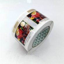 烫银工艺品包装贴纸 防水强黏保健品标签 卷装日化品商标贴