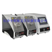 KD-H1473ȫԶԲ(ڶ